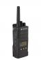 Preview: Motorola XT460 Handfunkgerät PMR446 mit Display, LiIon Akku 2.200 mAh, 230V Ladegerät und Trageholster. Preview: Motorola XT460 Handfunkgerät PMR446 mit Display, LiIon Akku 2.200 mAh, 230V Ladegerät und Trageholster.