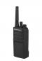 Preview: Motorola XT420 Handfunkgerät PMR446 mit Akku und Ladegerät Preview: Motorola XT420 Handfunkgerät PMR446 mit Akku und Ladegerät