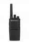 Preview: Motorola XT420 Handfunkgerät PMR446 mit Akku und Ladegerät Preview: Motorola XT420 Handfunkgerät PMR446 mit Akku und Ladegerät